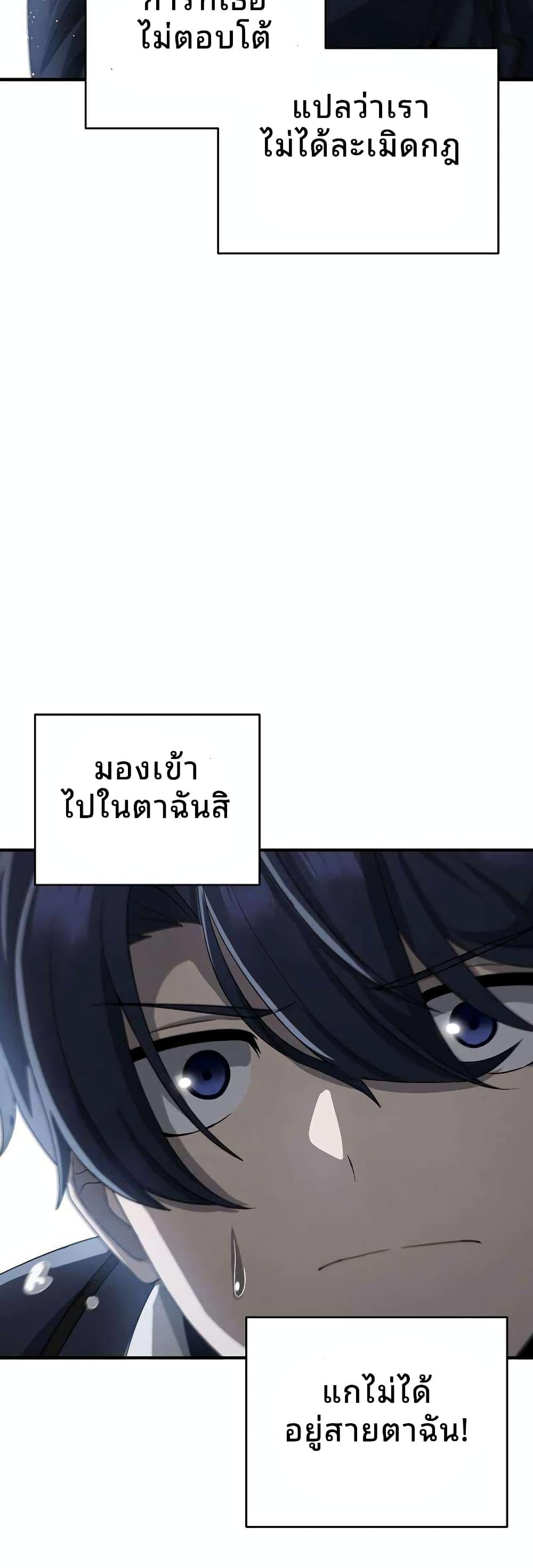 Manga-lc-com อ่านมังงะ อ่านการ์ตูน ออนไลน์ ฟรี Ghost Story Club (Remake) ตอนที่ 1 2 3 4 5 6 7 8 9 10 11 12 13 14 ฟรี ไม่มีโฆษณา Manga-lc - อ่าน มังงะ อ่าน การ์ตูน ออนไลน์ อ่านมังงะ ฟรี