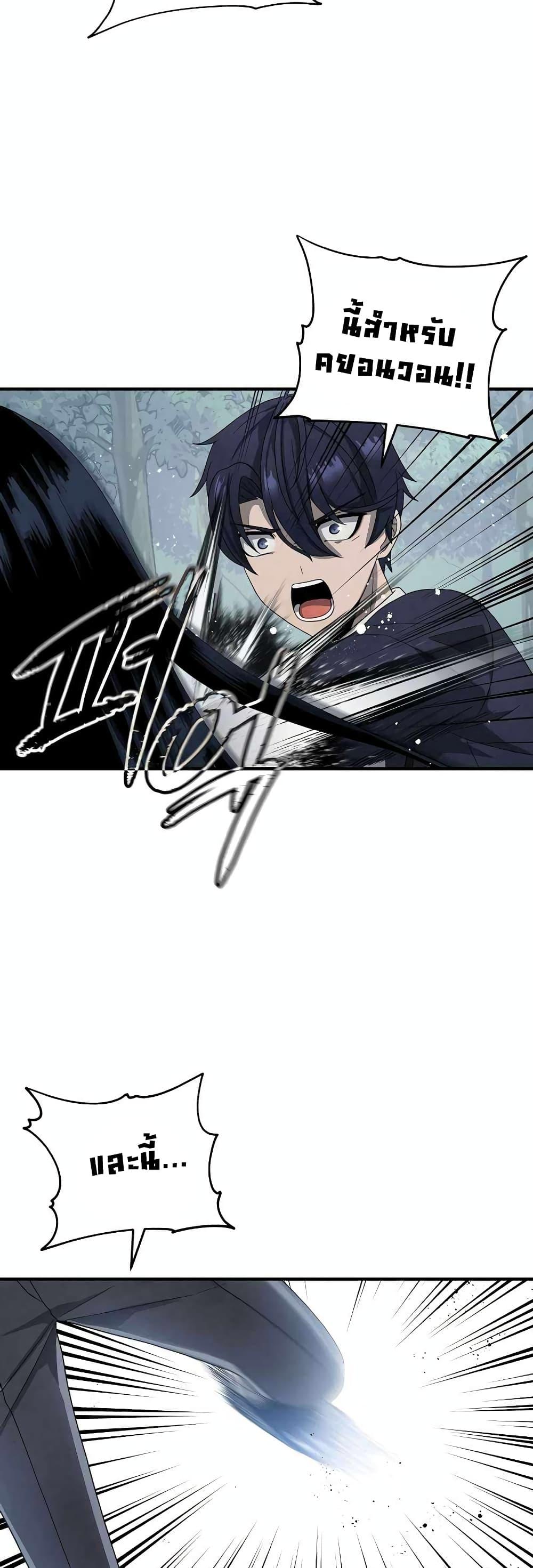 Manga-lc-com อ่านมังงะ อ่านการ์ตูน ออนไลน์ ฟรี Ghost Story Club (Remake) ตอนที่ 1 2 3 4 5 6 7 8 9 10 11 12 13 14 ฟรี ไม่มีโฆษณา Manga-lc - อ่าน มังงะ อ่าน การ์ตูน ออนไลน์ อ่านมังงะ ฟรี