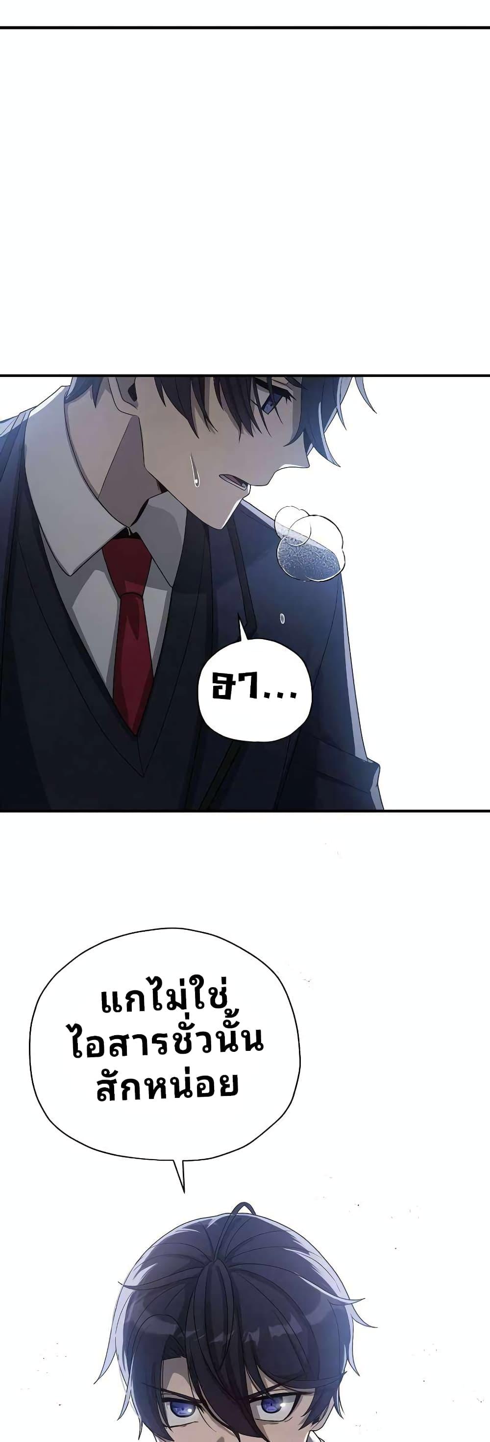 Manga-lc-com อ่านมังงะ อ่านการ์ตูน ออนไลน์ ฟรี Ghost Story Club (Remake) ตอนที่ 1 2 3 4 5 6 7 8 9 10 11 12 13 14 ฟรี ไม่มีโฆษณา Manga-lc - อ่าน มังงะ อ่าน การ์ตูน ออนไลน์ อ่านมังงะ ฟรี