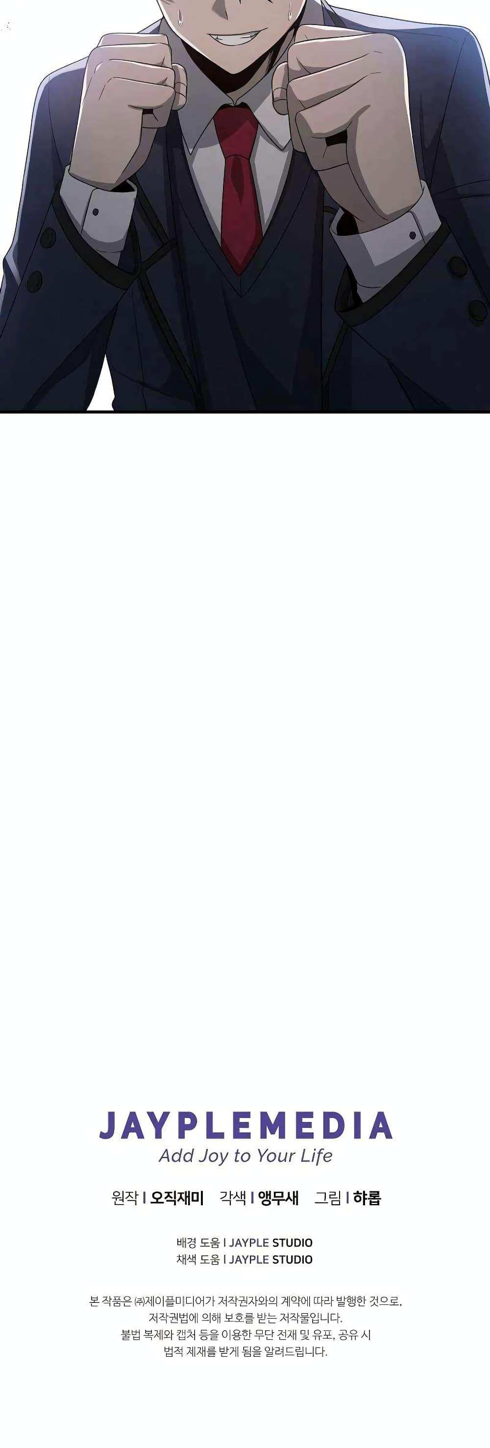 Manga-lc-com อ่านมังงะ อ่านการ์ตูน ออนไลน์ ฟรี Ghost Story Club (Remake) ตอนที่ 1 2 3 4 5 6 7 8 9 10 11 12 13 14 ฟรี ไม่มีโฆษณา Manga-lc - อ่าน มังงะ อ่าน การ์ตูน ออนไลน์ อ่านมังงะ ฟรี