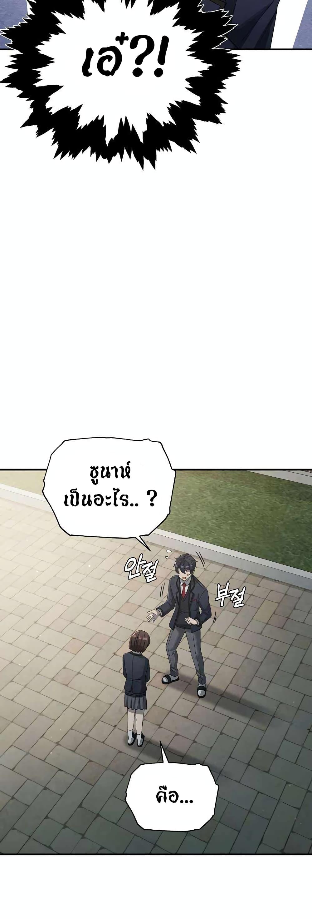 Manga-lc-com อ่านมังงะ อ่านการ์ตูน ออนไลน์ ฟรี Ghost Story Club (Remake) ตอนที่ 1 2 3 4 5 6 7 8 9 10 11 12 13 14 ฟรี ไม่มีโฆษณา Manga-lc - อ่าน มังงะ อ่าน การ์ตูน ออนไลน์ อ่านมังงะ ฟรี