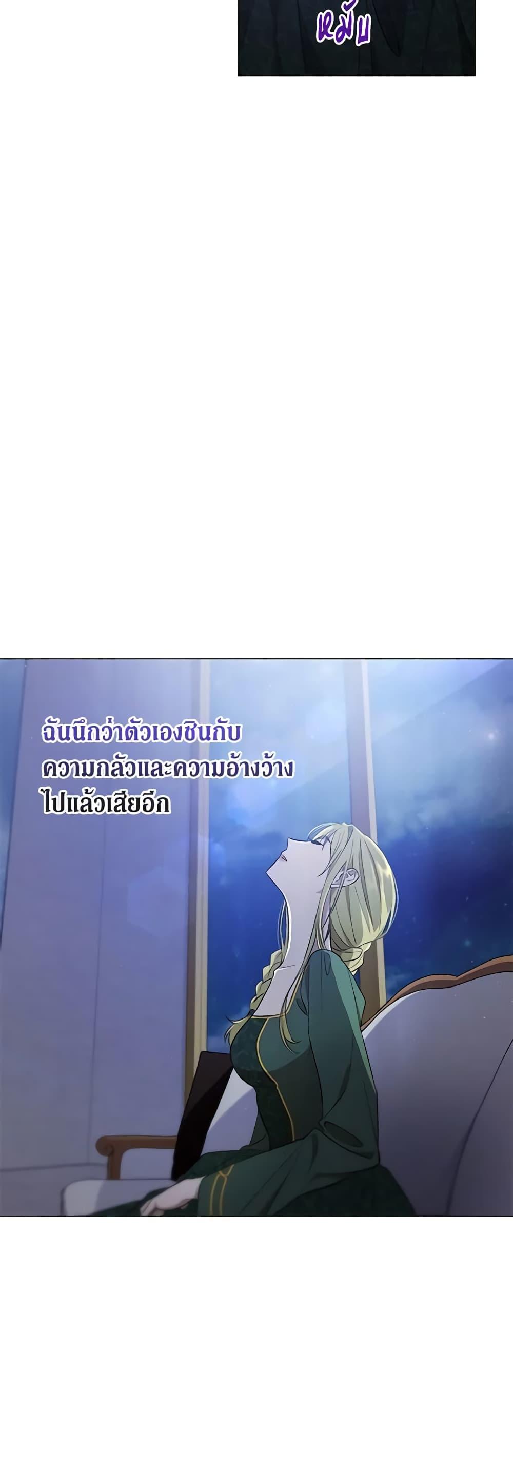 Manga-lc-com อ่านมังงะ อ่านการ์ตูน ออนไลน์ ฟรี Revolutionary Princess Eve ตอนที่ 1 2 3 4 5 6 7 8 9 10 11 12 13 14 ฟรี ไม่มีโฆษณา Manga-lc - อ่าน มังงะ อ่าน การ์ตูน ออนไลน์ อ่านมังงะ ฟรี