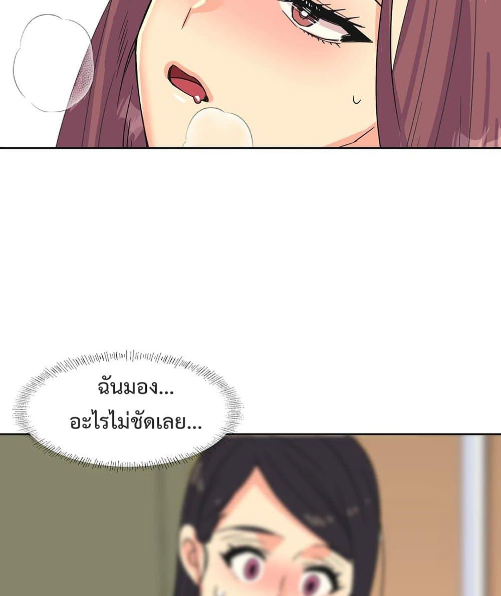 Doujin-Lc- อ่าน โดจิน มังฮวา เกาหลี ญี่ปุ่น จีน แปลไทย The Yes Girl ตอนที่ 1 2 3 4 5 6 7 8 9 10 11 12 13 14 ฟรี ไม่มีโฆษณา อ่าน โดจิน Manhwa เกาหลี ญี่ปุ่น จีน เรามีครบ คัดมาให้เน้นๆ โดจิน 18+ รับประกันความฟินโดย  Doujin Lc