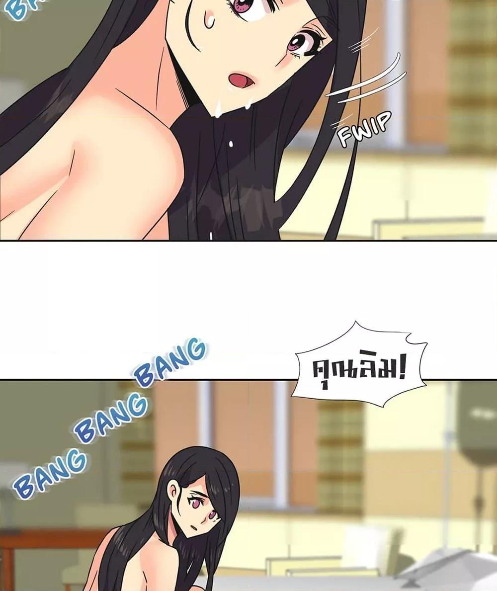 Doujin-Lc- อ่าน โดจิน มังฮวา เกาหลี ญี่ปุ่น จีน แปลไทย The Yes Girl ตอนที่ 1 2 3 4 5 6 7 8 9 10 11 12 13 14 ฟรี ไม่มีโฆษณา อ่าน โดจิน Manhwa เกาหลี ญี่ปุ่น จีน เรามีครบ คัดมาให้เน้นๆ โดจิน 18+ รับประกันความฟินโดย  Doujin Lc