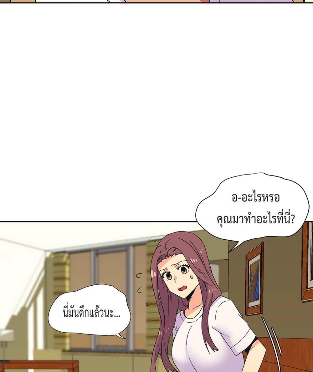 Doujin-Lc- อ่าน โดจิน มังฮวา เกาหลี ญี่ปุ่น จีน แปลไทย The Yes Girl ตอนที่ 1 2 3 4 5 6 7 8 9 10 11 12 13 14 ฟรี ไม่มีโฆษณา อ่าน โดจิน Manhwa เกาหลี ญี่ปุ่น จีน เรามีครบ คัดมาให้เน้นๆ โดจิน 18+ รับประกันความฟินโดย  Doujin Lc