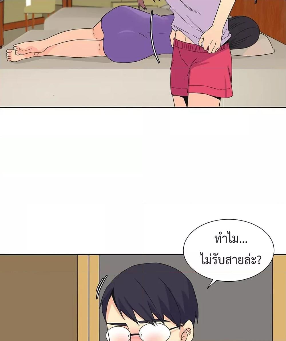 Doujin-Lc- อ่าน โดจิน มังฮวา เกาหลี ญี่ปุ่น จีน แปลไทย The Yes Girl ตอนที่ 1 2 3 4 5 6 7 8 9 10 11 12 13 14 ฟรี ไม่มีโฆษณา อ่าน โดจิน Manhwa เกาหลี ญี่ปุ่น จีน เรามีครบ คัดมาให้เน้นๆ โดจิน 18+ รับประกันความฟินโดย  Doujin Lc