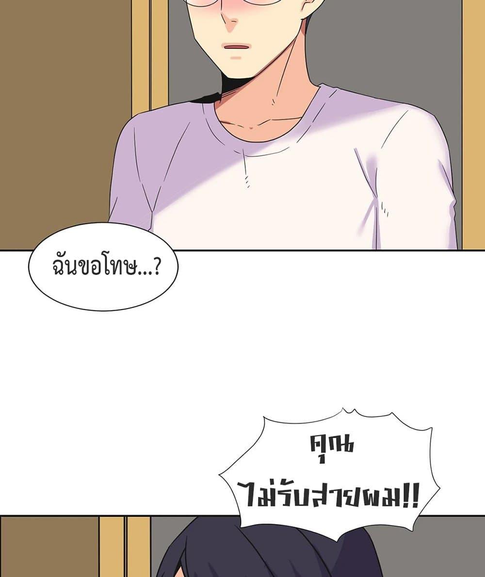 Doujin-Lc- อ่าน โดจิน มังฮวา เกาหลี ญี่ปุ่น จีน แปลไทย The Yes Girl ตอนที่ 1 2 3 4 5 6 7 8 9 10 11 12 13 14 ฟรี ไม่มีโฆษณา อ่าน โดจิน Manhwa เกาหลี ญี่ปุ่น จีน เรามีครบ คัดมาให้เน้นๆ โดจิน 18+ รับประกันความฟินโดย  Doujin Lc