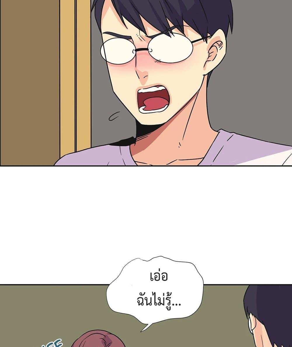 Doujin-Lc- อ่าน โดจิน มังฮวา เกาหลี ญี่ปุ่น จีน แปลไทย The Yes Girl ตอนที่ 1 2 3 4 5 6 7 8 9 10 11 12 13 14 ฟรี ไม่มีโฆษณา อ่าน โดจิน Manhwa เกาหลี ญี่ปุ่น จีน เรามีครบ คัดมาให้เน้นๆ โดจิน 18+ รับประกันความฟินโดย  Doujin Lc