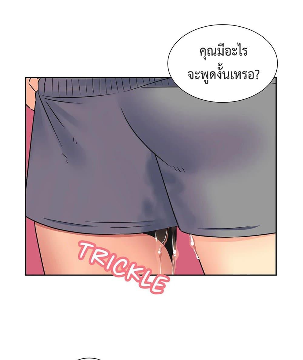 Doujin-Lc- อ่าน โดจิน มังฮวา เกาหลี ญี่ปุ่น จีน แปลไทย The Yes Girl ตอนที่ 1 2 3 4 5 6 7 8 9 10 11 12 13 14 ฟรี ไม่มีโฆษณา อ่าน โดจิน Manhwa เกาหลี ญี่ปุ่น จีน เรามีครบ คัดมาให้เน้นๆ โดจิน 18+ รับประกันความฟินโดย  Doujin Lc