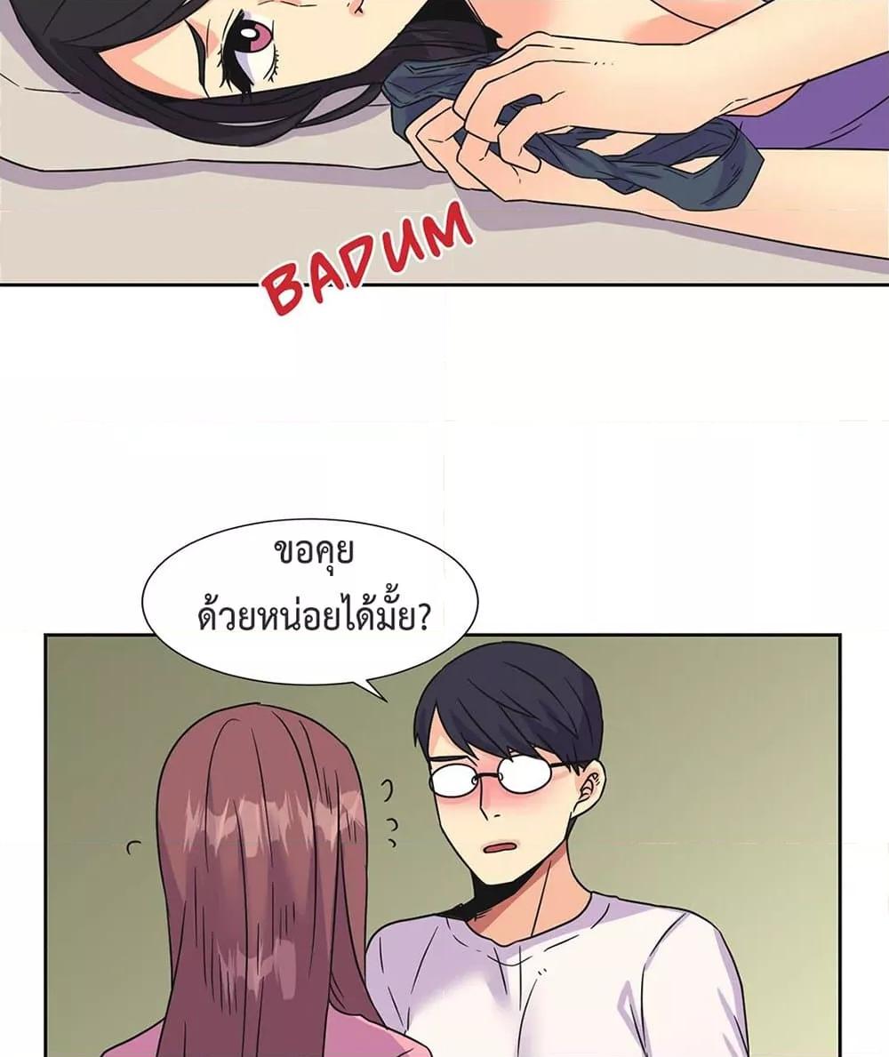 Doujin-Lc- อ่าน โดจิน มังฮวา เกาหลี ญี่ปุ่น จีน แปลไทย The Yes Girl ตอนที่ 1 2 3 4 5 6 7 8 9 10 11 12 13 14 ฟรี ไม่มีโฆษณา อ่าน โดจิน Manhwa เกาหลี ญี่ปุ่น จีน เรามีครบ คัดมาให้เน้นๆ โดจิน 18+ รับประกันความฟินโดย  Doujin Lc