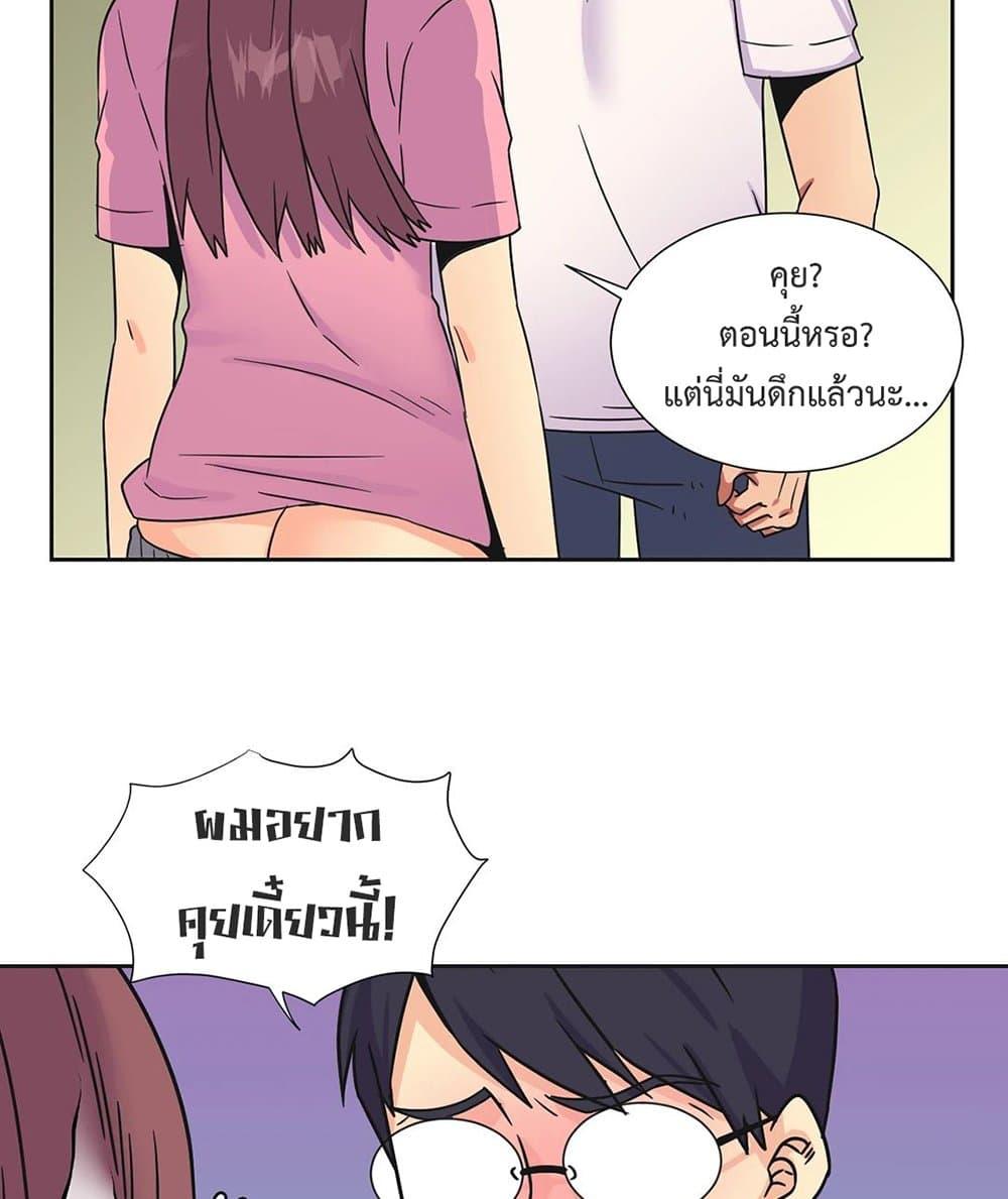 Doujin-Lc- อ่าน โดจิน มังฮวา เกาหลี ญี่ปุ่น จีน แปลไทย The Yes Girl ตอนที่ 1 2 3 4 5 6 7 8 9 10 11 12 13 14 ฟรี ไม่มีโฆษณา อ่าน โดจิน Manhwa เกาหลี ญี่ปุ่น จีน เรามีครบ คัดมาให้เน้นๆ โดจิน 18+ รับประกันความฟินโดย  Doujin Lc