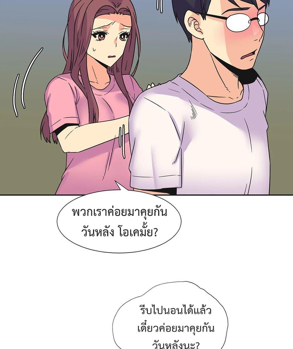 Doujin-Lc- อ่าน โดจิน มังฮวา เกาหลี ญี่ปุ่น จีน แปลไทย The Yes Girl ตอนที่ 1 2 3 4 5 6 7 8 9 10 11 12 13 14 ฟรี ไม่มีโฆษณา อ่าน โดจิน Manhwa เกาหลี ญี่ปุ่น จีน เรามีครบ คัดมาให้เน้นๆ โดจิน 18+ รับประกันความฟินโดย  Doujin Lc