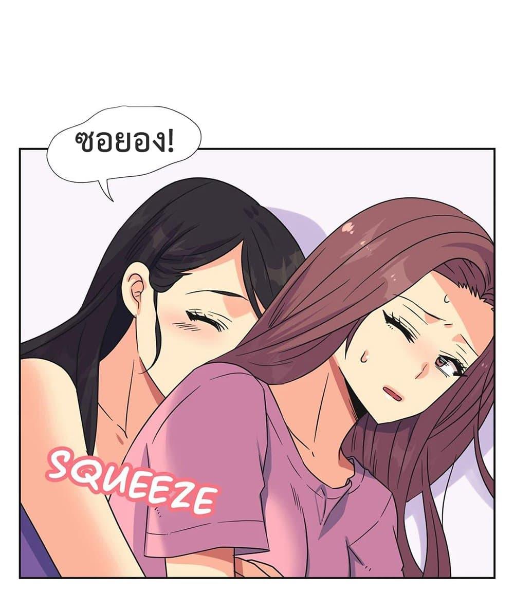 Doujin-Lc- อ่าน โดจิน มังฮวา เกาหลี ญี่ปุ่น จีน แปลไทย The Yes Girl ตอนที่ 1 2 3 4 5 6 7 8 9 10 11 12 13 14 ฟรี ไม่มีโฆษณา อ่าน โดจิน Manhwa เกาหลี ญี่ปุ่น จีน เรามีครบ คัดมาให้เน้นๆ โดจิน 18+ รับประกันความฟินโดย  Doujin Lc