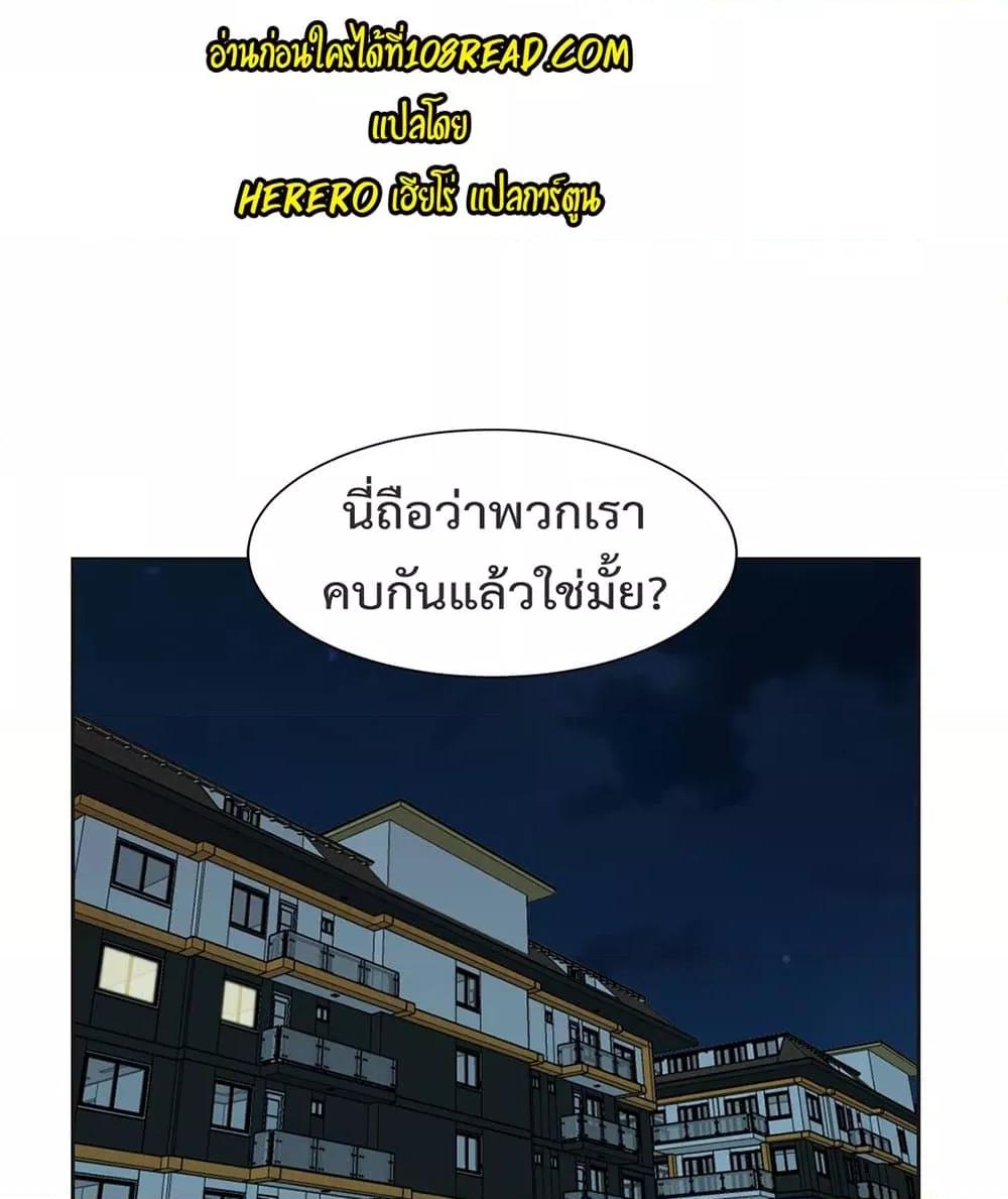Doujin-Lc- อ่าน โดจิน มังฮวา เกาหลี ญี่ปุ่น จีน แปลไทย The Yes Girl ตอนที่ 1 2 3 4 5 6 7 8 9 10 11 12 13 14 ฟรี ไม่มีโฆษณา อ่าน โดจิน Manhwa เกาหลี ญี่ปุ่น จีน เรามีครบ คัดมาให้เน้นๆ โดจิน 18+ รับประกันความฟินโดย  Doujin Lc