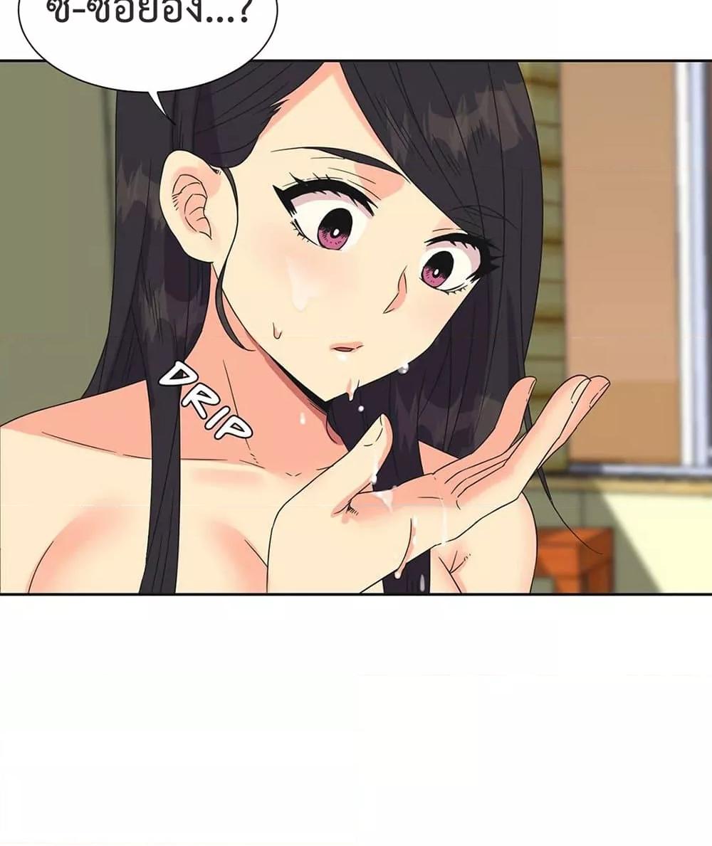 Doujin-Lc- อ่าน โดจิน มังฮวา เกาหลี ญี่ปุ่น จีน แปลไทย The Yes Girl ตอนที่ 1 2 3 4 5 6 7 8 9 10 11 12 13 14 ฟรี ไม่มีโฆษณา อ่าน โดจิน Manhwa เกาหลี ญี่ปุ่น จีน เรามีครบ คัดมาให้เน้นๆ โดจิน 18+ รับประกันความฟินโดย  Doujin Lc