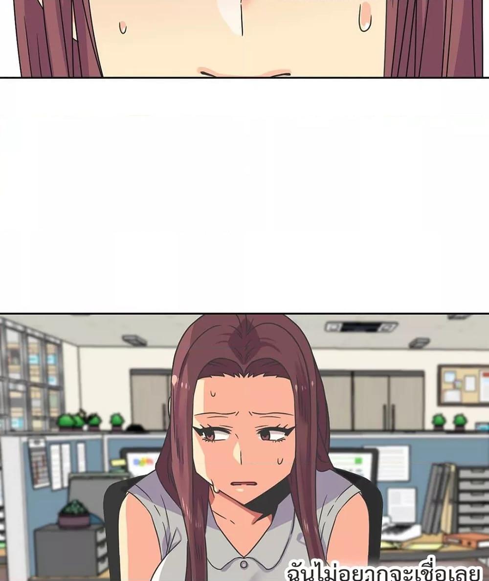 Doujin-Lc- อ่าน โดจิน มังฮวา เกาหลี ญี่ปุ่น จีน แปลไทย The Yes Girl ตอนที่ 1 2 3 4 5 6 7 8 9 10 11 12 13 14 ฟรี ไม่มีโฆษณา อ่าน โดจิน Manhwa เกาหลี ญี่ปุ่น จีน เรามีครบ คัดมาให้เน้นๆ โดจิน 18+ รับประกันความฟินโดย  Doujin Lc
