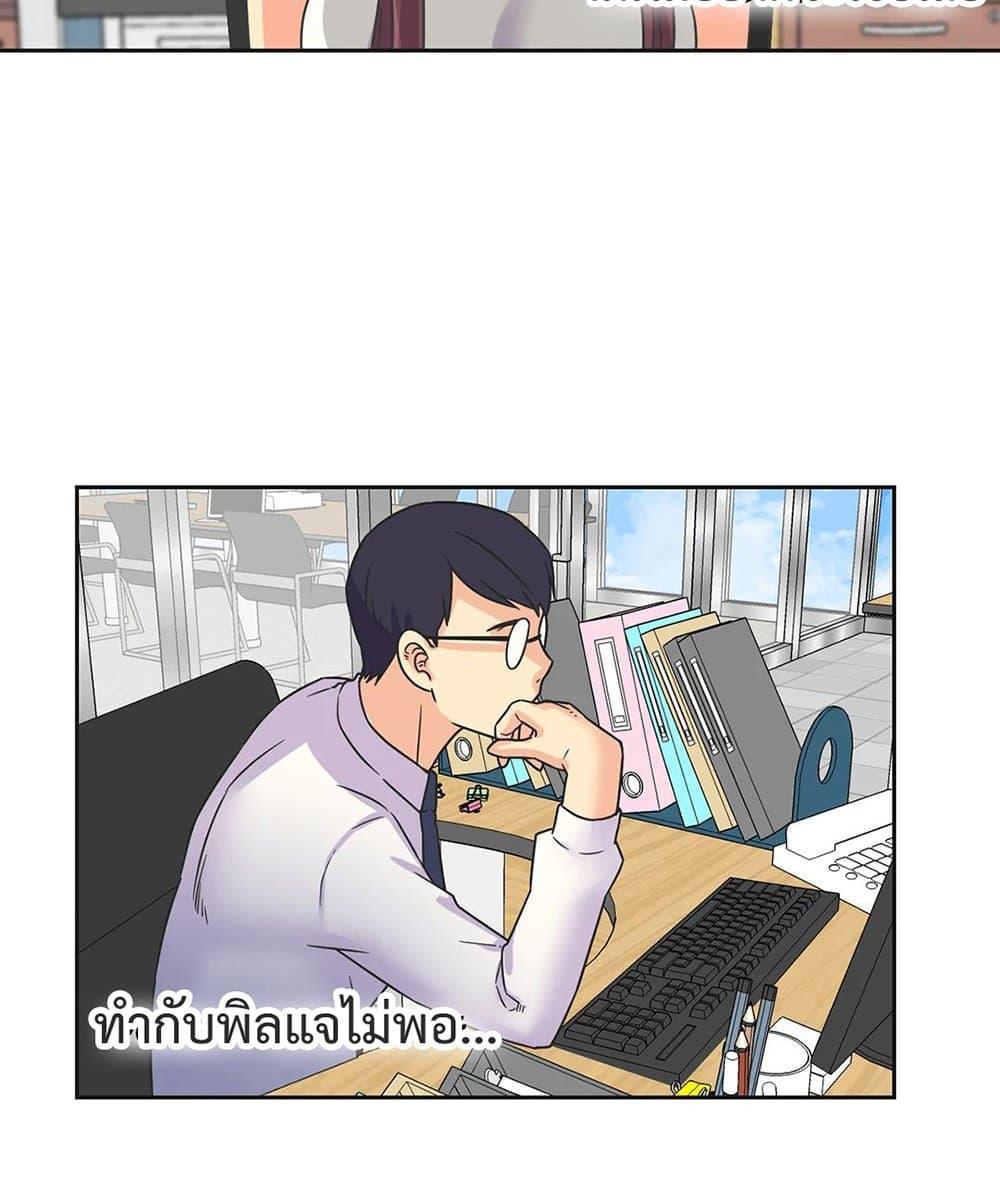 Doujin-Lc- อ่าน โดจิน มังฮวา เกาหลี ญี่ปุ่น จีน แปลไทย The Yes Girl ตอนที่ 1 2 3 4 5 6 7 8 9 10 11 12 13 14 ฟรี ไม่มีโฆษณา อ่าน โดจิน Manhwa เกาหลี ญี่ปุ่น จีน เรามีครบ คัดมาให้เน้นๆ โดจิน 18+ รับประกันความฟินโดย  Doujin Lc