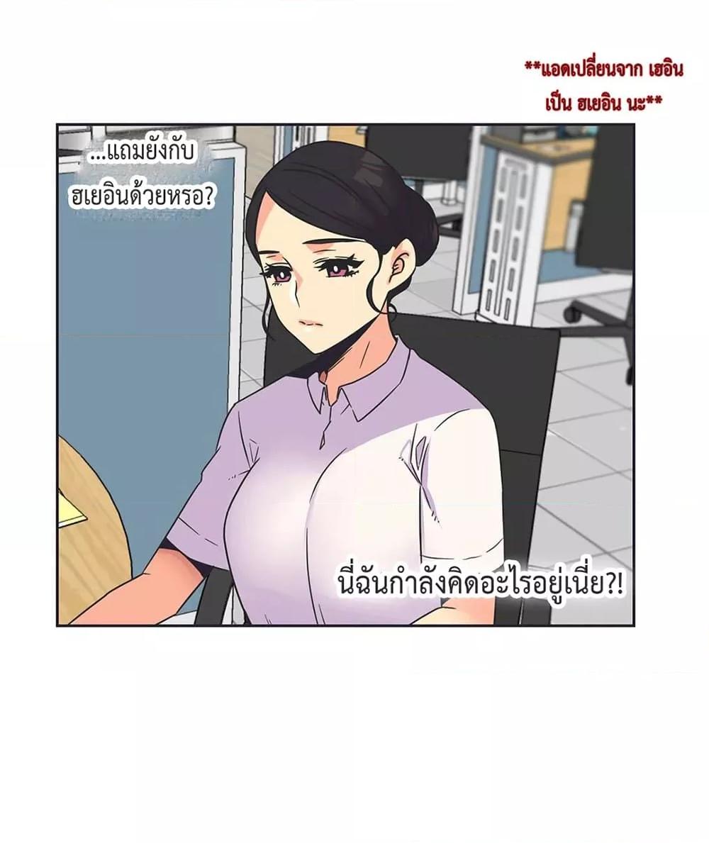Doujin-Lc- อ่าน โดจิน มังฮวา เกาหลี ญี่ปุ่น จีน แปลไทย The Yes Girl ตอนที่ 1 2 3 4 5 6 7 8 9 10 11 12 13 14 ฟรี ไม่มีโฆษณา อ่าน โดจิน Manhwa เกาหลี ญี่ปุ่น จีน เรามีครบ คัดมาให้เน้นๆ โดจิน 18+ รับประกันความฟินโดย  Doujin Lc