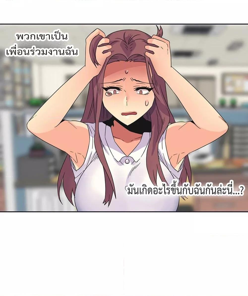 Doujin-Lc- อ่าน โดจิน มังฮวา เกาหลี ญี่ปุ่น จีน แปลไทย The Yes Girl ตอนที่ 1 2 3 4 5 6 7 8 9 10 11 12 13 14 ฟรี ไม่มีโฆษณา อ่าน โดจิน Manhwa เกาหลี ญี่ปุ่น จีน เรามีครบ คัดมาให้เน้นๆ โดจิน 18+ รับประกันความฟินโดย  Doujin Lc