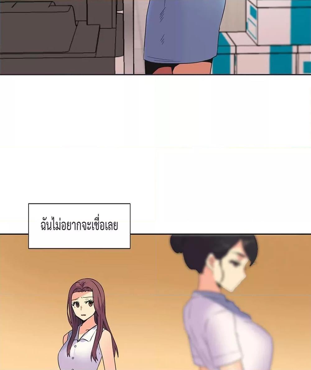Doujin-Lc- อ่าน โดจิน มังฮวา เกาหลี ญี่ปุ่น จีน แปลไทย The Yes Girl ตอนที่ 1 2 3 4 5 6 7 8 9 10 11 12 13 14 ฟรี ไม่มีโฆษณา อ่าน โดจิน Manhwa เกาหลี ญี่ปุ่น จีน เรามีครบ คัดมาให้เน้นๆ โดจิน 18+ รับประกันความฟินโดย  Doujin Lc