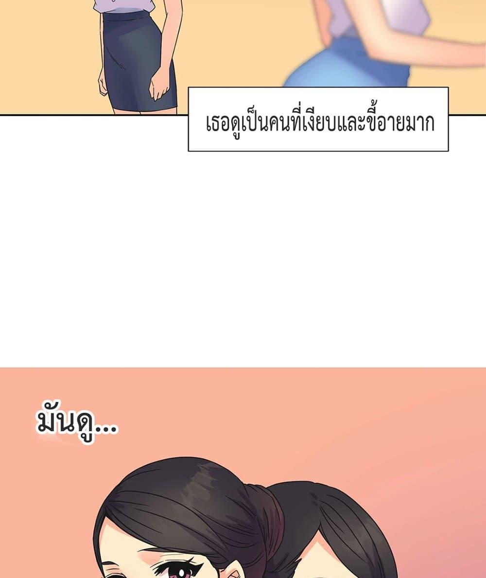 Doujin-Lc- อ่าน โดจิน มังฮวา เกาหลี ญี่ปุ่น จีน แปลไทย The Yes Girl ตอนที่ 1 2 3 4 5 6 7 8 9 10 11 12 13 14 ฟรี ไม่มีโฆษณา อ่าน โดจิน Manhwa เกาหลี ญี่ปุ่น จีน เรามีครบ คัดมาให้เน้นๆ โดจิน 18+ รับประกันความฟินโดย  Doujin Lc
