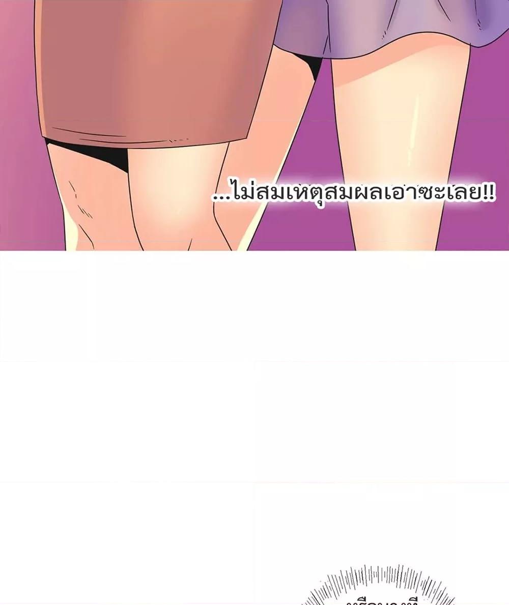 Doujin-Lc- อ่าน โดจิน มังฮวา เกาหลี ญี่ปุ่น จีน แปลไทย The Yes Girl ตอนที่ 1 2 3 4 5 6 7 8 9 10 11 12 13 14 ฟรี ไม่มีโฆษณา อ่าน โดจิน Manhwa เกาหลี ญี่ปุ่น จีน เรามีครบ คัดมาให้เน้นๆ โดจิน 18+ รับประกันความฟินโดย  Doujin Lc