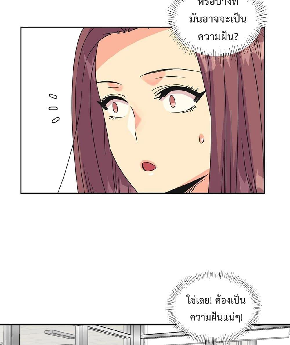 Doujin-Lc- อ่าน โดจิน มังฮวา เกาหลี ญี่ปุ่น จีน แปลไทย The Yes Girl ตอนที่ 1 2 3 4 5 6 7 8 9 10 11 12 13 14 ฟรี ไม่มีโฆษณา อ่าน โดจิน Manhwa เกาหลี ญี่ปุ่น จีน เรามีครบ คัดมาให้เน้นๆ โดจิน 18+ รับประกันความฟินโดย  Doujin Lc