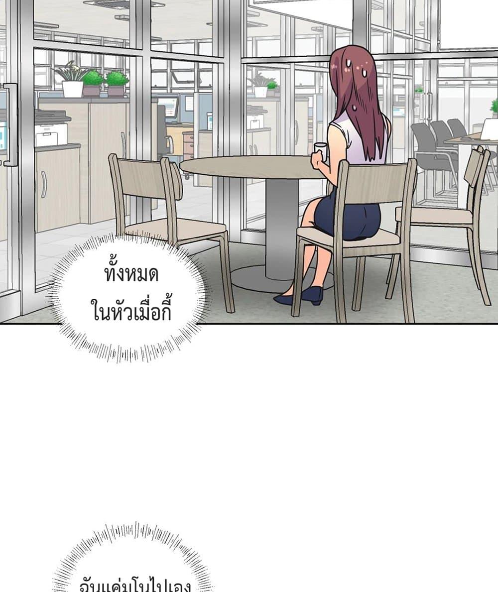 Doujin-Lc- อ่าน โดจิน มังฮวา เกาหลี ญี่ปุ่น จีน แปลไทย The Yes Girl ตอนที่ 1 2 3 4 5 6 7 8 9 10 11 12 13 14 ฟรี ไม่มีโฆษณา อ่าน โดจิน Manhwa เกาหลี ญี่ปุ่น จีน เรามีครบ คัดมาให้เน้นๆ โดจิน 18+ รับประกันความฟินโดย  Doujin Lc