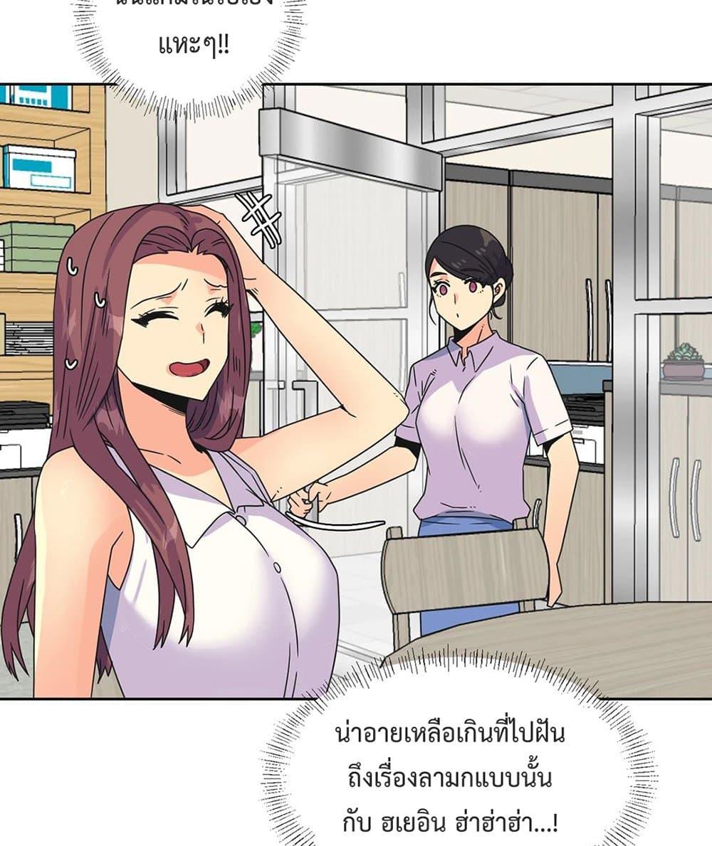 Doujin-Lc- อ่าน โดจิน มังฮวา เกาหลี ญี่ปุ่น จีน แปลไทย The Yes Girl ตอนที่ 1 2 3 4 5 6 7 8 9 10 11 12 13 14 ฟรี ไม่มีโฆษณา อ่าน โดจิน Manhwa เกาหลี ญี่ปุ่น จีน เรามีครบ คัดมาให้เน้นๆ โดจิน 18+ รับประกันความฟินโดย  Doujin Lc