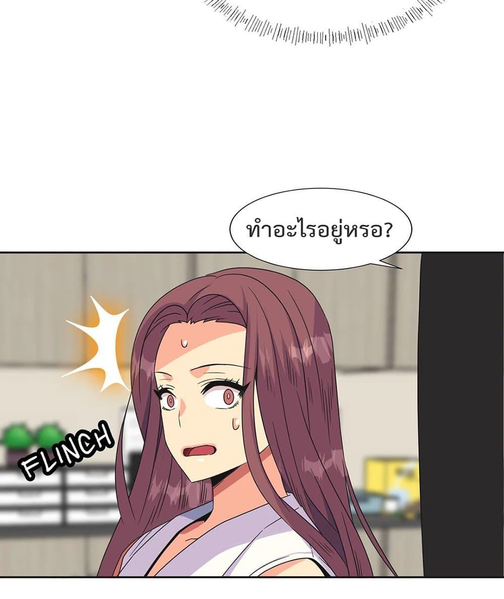 Doujin-Lc- อ่าน โดจิน มังฮวา เกาหลี ญี่ปุ่น จีน แปลไทย The Yes Girl ตอนที่ 1 2 3 4 5 6 7 8 9 10 11 12 13 14 ฟรี ไม่มีโฆษณา อ่าน โดจิน Manhwa เกาหลี ญี่ปุ่น จีน เรามีครบ คัดมาให้เน้นๆ โดจิน 18+ รับประกันความฟินโดย  Doujin Lc