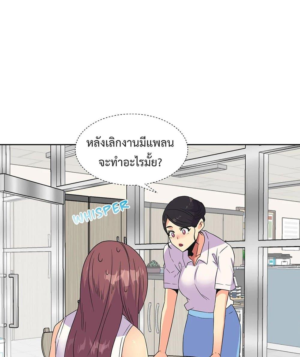 Doujin-Lc- อ่าน โดจิน มังฮวา เกาหลี ญี่ปุ่น จีน แปลไทย The Yes Girl ตอนที่ 1 2 3 4 5 6 7 8 9 10 11 12 13 14 ฟรี ไม่มีโฆษณา อ่าน โดจิน Manhwa เกาหลี ญี่ปุ่น จีน เรามีครบ คัดมาให้เน้นๆ โดจิน 18+ รับประกันความฟินโดย  Doujin Lc