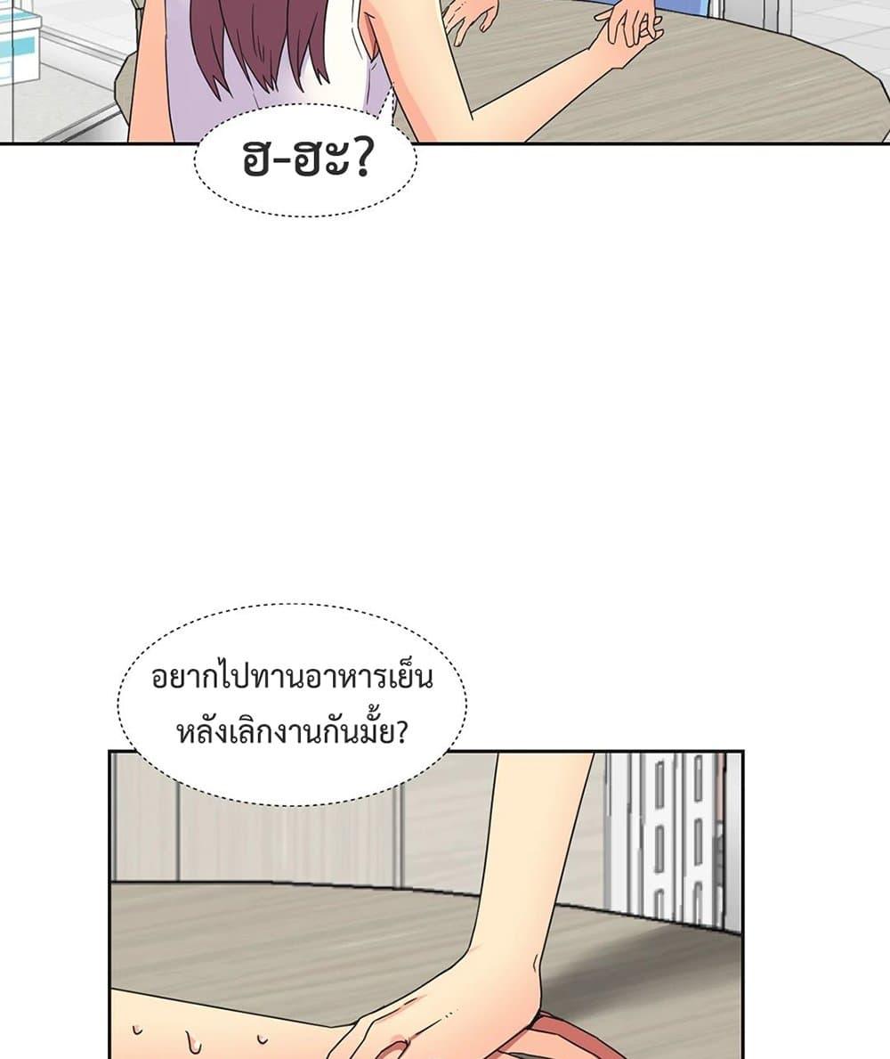 Doujin-Lc- อ่าน โดจิน มังฮวา เกาหลี ญี่ปุ่น จีน แปลไทย The Yes Girl ตอนที่ 1 2 3 4 5 6 7 8 9 10 11 12 13 14 ฟรี ไม่มีโฆษณา อ่าน โดจิน Manhwa เกาหลี ญี่ปุ่น จีน เรามีครบ คัดมาให้เน้นๆ โดจิน 18+ รับประกันความฟินโดย  Doujin Lc
