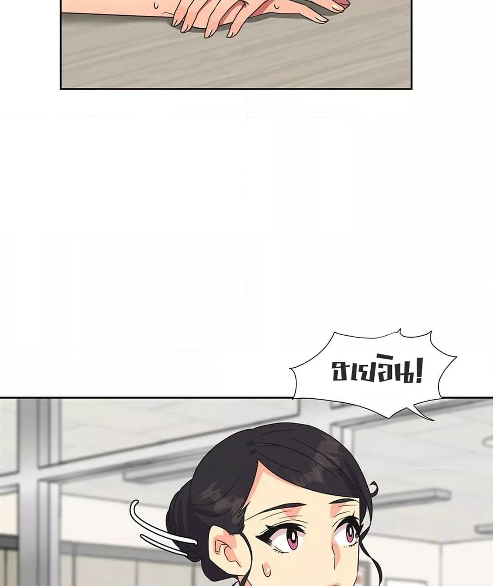 Doujin-Lc- อ่าน โดจิน มังฮวา เกาหลี ญี่ปุ่น จีน แปลไทย The Yes Girl ตอนที่ 1 2 3 4 5 6 7 8 9 10 11 12 13 14 ฟรี ไม่มีโฆษณา อ่าน โดจิน Manhwa เกาหลี ญี่ปุ่น จีน เรามีครบ คัดมาให้เน้นๆ โดจิน 18+ รับประกันความฟินโดย  Doujin Lc
