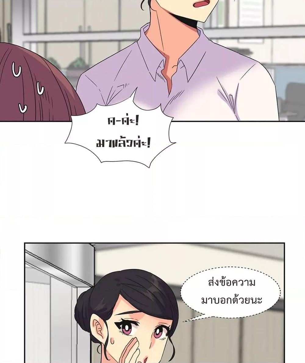 Doujin-Lc- อ่าน โดจิน มังฮวา เกาหลี ญี่ปุ่น จีน แปลไทย The Yes Girl ตอนที่ 1 2 3 4 5 6 7 8 9 10 11 12 13 14 ฟรี ไม่มีโฆษณา อ่าน โดจิน Manhwa เกาหลี ญี่ปุ่น จีน เรามีครบ คัดมาให้เน้นๆ โดจิน 18+ รับประกันความฟินโดย  Doujin Lc