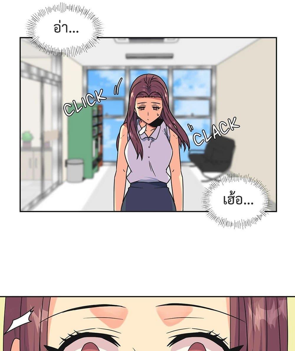 Doujin-Lc- อ่าน โดจิน มังฮวา เกาหลี ญี่ปุ่น จีน แปลไทย The Yes Girl ตอนที่ 1 2 3 4 5 6 7 8 9 10 11 12 13 14 ฟรี ไม่มีโฆษณา อ่าน โดจิน Manhwa เกาหลี ญี่ปุ่น จีน เรามีครบ คัดมาให้เน้นๆ โดจิน 18+ รับประกันความฟินโดย  Doujin Lc