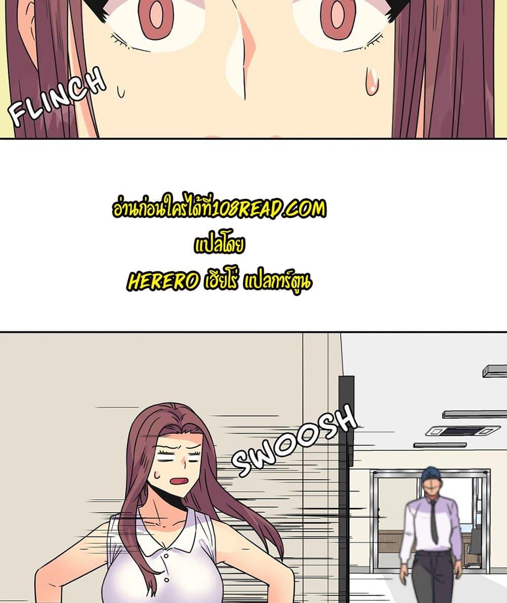 Doujin-Lc- อ่าน โดจิน มังฮวา เกาหลี ญี่ปุ่น จีน แปลไทย The Yes Girl ตอนที่ 1 2 3 4 5 6 7 8 9 10 11 12 13 14 ฟรี ไม่มีโฆษณา อ่าน โดจิน Manhwa เกาหลี ญี่ปุ่น จีน เรามีครบ คัดมาให้เน้นๆ โดจิน 18+ รับประกันความฟินโดย  Doujin Lc