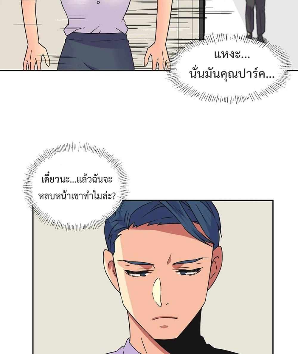 Doujin-Lc- อ่าน โดจิน มังฮวา เกาหลี ญี่ปุ่น จีน แปลไทย The Yes Girl ตอนที่ 1 2 3 4 5 6 7 8 9 10 11 12 13 14 ฟรี ไม่มีโฆษณา อ่าน โดจิน Manhwa เกาหลี ญี่ปุ่น จีน เรามีครบ คัดมาให้เน้นๆ โดจิน 18+ รับประกันความฟินโดย  Doujin Lc