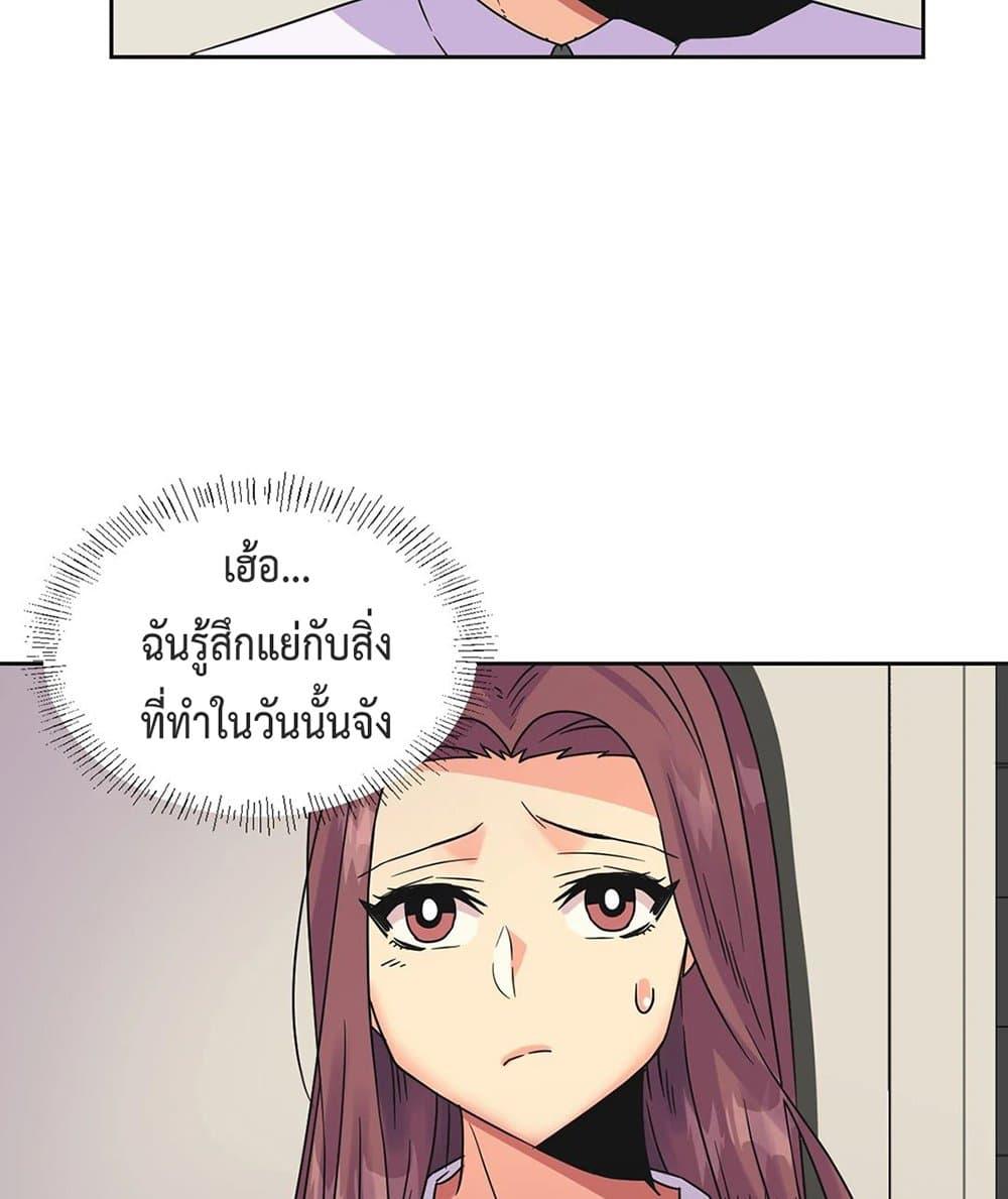 Doujin-Lc- อ่าน โดจิน มังฮวา เกาหลี ญี่ปุ่น จีน แปลไทย The Yes Girl ตอนที่ 1 2 3 4 5 6 7 8 9 10 11 12 13 14 ฟรี ไม่มีโฆษณา อ่าน โดจิน Manhwa เกาหลี ญี่ปุ่น จีน เรามีครบ คัดมาให้เน้นๆ โดจิน 18+ รับประกันความฟินโดย  Doujin Lc