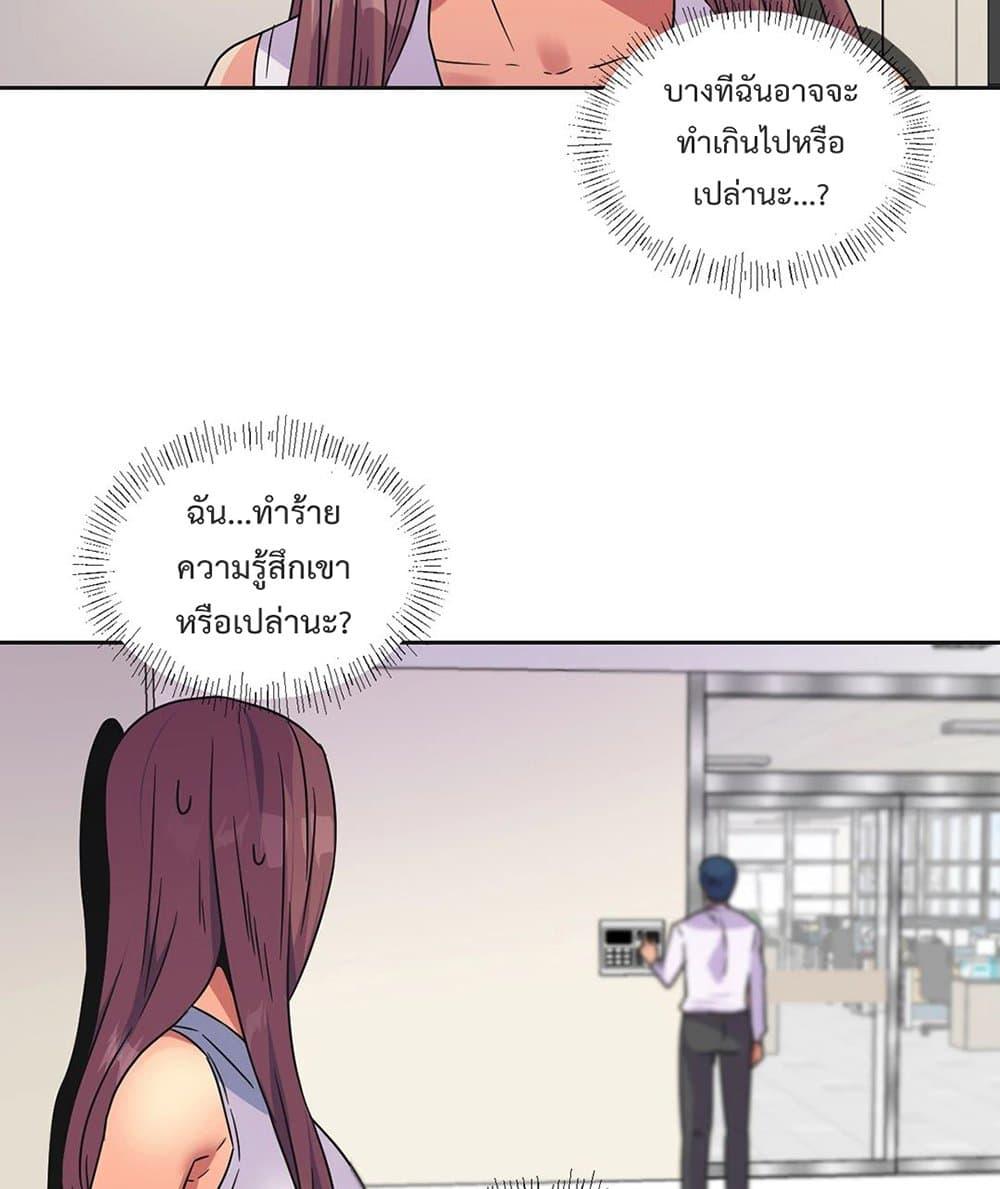 Doujin-Lc- อ่าน โดจิน มังฮวา เกาหลี ญี่ปุ่น จีน แปลไทย The Yes Girl ตอนที่ 1 2 3 4 5 6 7 8 9 10 11 12 13 14 ฟรี ไม่มีโฆษณา อ่าน โดจิน Manhwa เกาหลี ญี่ปุ่น จีน เรามีครบ คัดมาให้เน้นๆ โดจิน 18+ รับประกันความฟินโดย  Doujin Lc