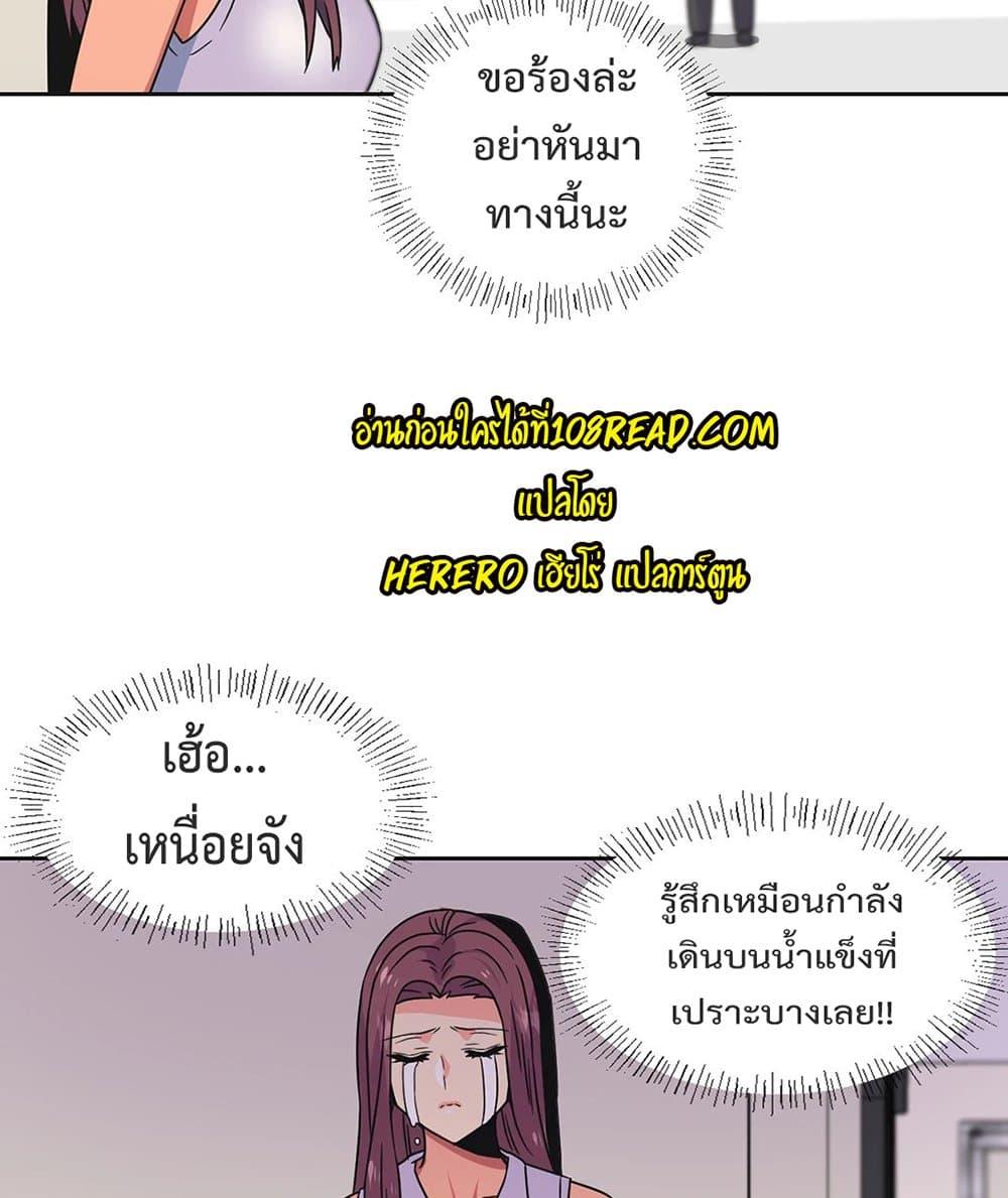 Doujin-Lc- อ่าน โดจิน มังฮวา เกาหลี ญี่ปุ่น จีน แปลไทย The Yes Girl ตอนที่ 1 2 3 4 5 6 7 8 9 10 11 12 13 14 ฟรี ไม่มีโฆษณา อ่าน โดจิน Manhwa เกาหลี ญี่ปุ่น จีน เรามีครบ คัดมาให้เน้นๆ โดจิน 18+ รับประกันความฟินโดย  Doujin Lc