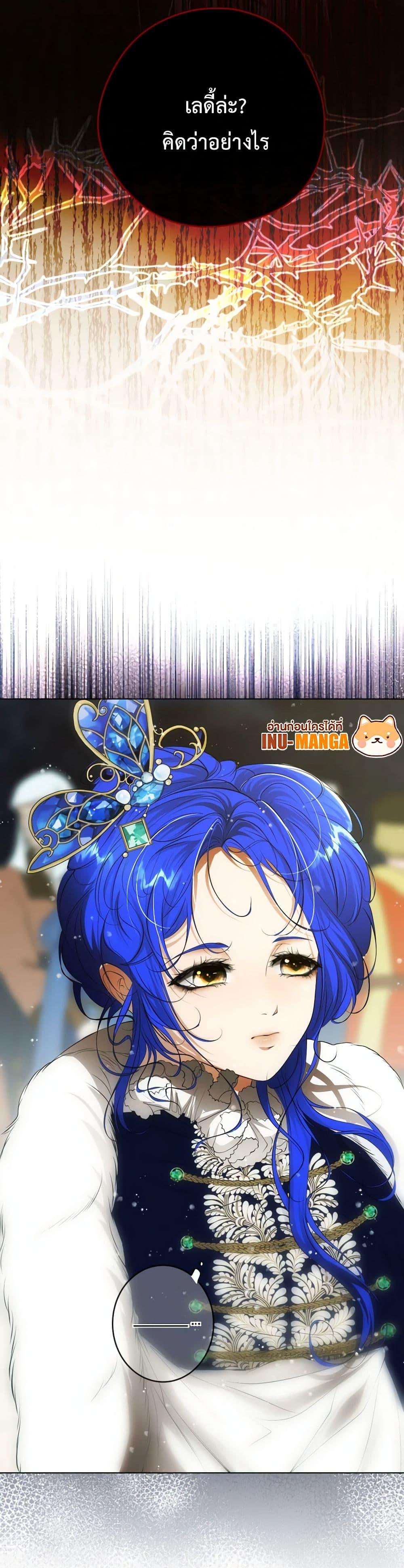 Manga-lc-com อ่านมังงะ อ่านการ์ตูน ออนไลน์ ฟรี The Tyrant’s Horse ตอนที่ 1 2 3 4 5 6 7 8 9 10 11 12 13 14 ฟรี ไม่มีโฆษณา Manga-lc - อ่าน มังงะ อ่าน การ์ตูน ออนไลน์ อ่านมังงะ ฟรี