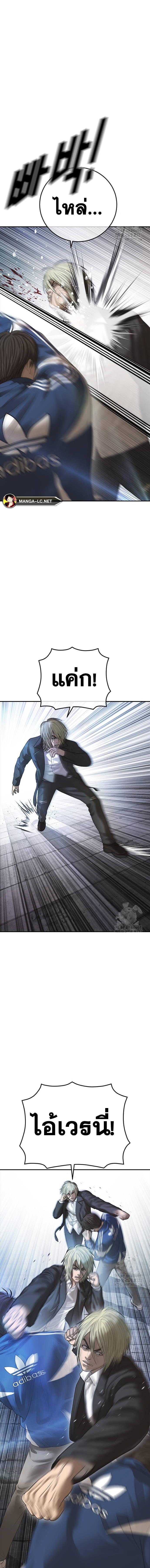 Doujin-Lc- อ่าน โดจิน มังฮวา เกาหลี ญี่ปุ่น จีน แปลไทย Y2K ตอนที่ 1 2 3 4 5 6 7 8 9 10 11 12 13 14 ฟรี ไม่มีโฆษณา อ่าน โดจิน Manhwa เกาหลี ญี่ปุ่น จีน เรามีครบ คัดมาให้เน้นๆ โดจิน 18+ รับประกันความฟินโดย  Doujin Lc