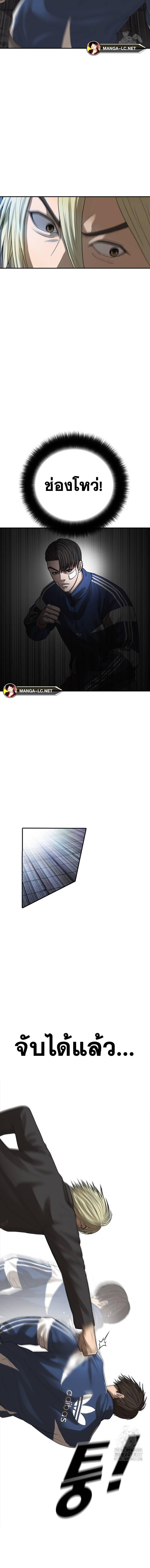 Doujin-Lc- อ่าน โดจิน มังฮวา เกาหลี ญี่ปุ่น จีน แปลไทย Y2K ตอนที่ 1 2 3 4 5 6 7 8 9 10 11 12 13 14 ฟรี ไม่มีโฆษณา อ่าน โดจิน Manhwa เกาหลี ญี่ปุ่น จีน เรามีครบ คัดมาให้เน้นๆ โดจิน 18+ รับประกันความฟินโดย  Doujin Lc