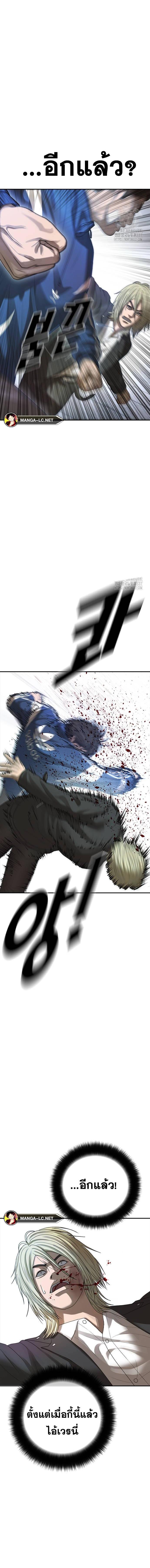 Doujin-Lc- อ่าน โดจิน มังฮวา เกาหลี ญี่ปุ่น จีน แปลไทย Y2K ตอนที่ 1 2 3 4 5 6 7 8 9 10 11 12 13 14 ฟรี ไม่มีโฆษณา อ่าน โดจิน Manhwa เกาหลี ญี่ปุ่น จีน เรามีครบ คัดมาให้เน้นๆ โดจิน 18+ รับประกันความฟินโดย  Doujin Lc