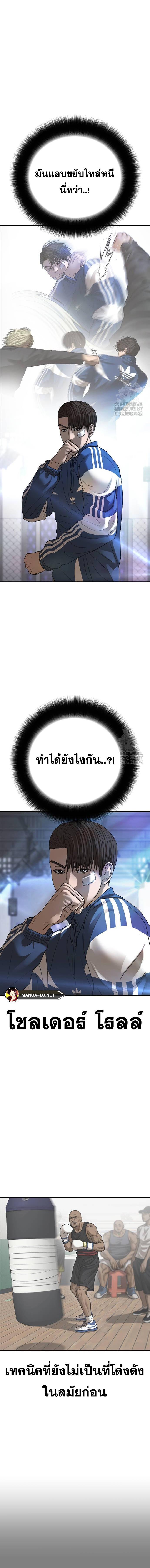 Doujin-Lc- อ่าน โดจิน มังฮวา เกาหลี ญี่ปุ่น จีน แปลไทย Y2K ตอนที่ 1 2 3 4 5 6 7 8 9 10 11 12 13 14 ฟรี ไม่มีโฆษณา อ่าน โดจิน Manhwa เกาหลี ญี่ปุ่น จีน เรามีครบ คัดมาให้เน้นๆ โดจิน 18+ รับประกันความฟินโดย  Doujin Lc