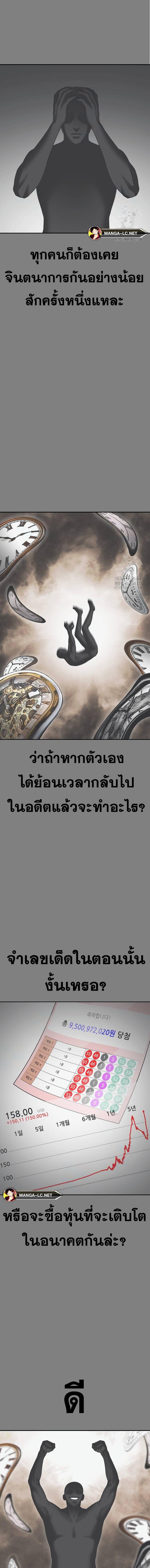 Doujin-Lc- อ่าน โดจิน มังฮวา เกาหลี ญี่ปุ่น จีน แปลไทย Y2K ตอนที่ 1 2 3 4 5 6 7 8 9 10 11 12 13 14 ฟรี ไม่มีโฆษณา อ่าน โดจิน Manhwa เกาหลี ญี่ปุ่น จีน เรามีครบ คัดมาให้เน้นๆ โดจิน 18+ รับประกันความฟินโดย  Doujin Lc