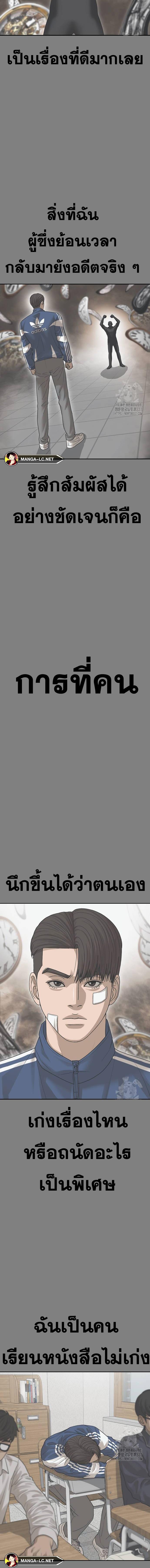 Doujin-Lc- อ่าน โดจิน มังฮวา เกาหลี ญี่ปุ่น จีน แปลไทย Y2K ตอนที่ 1 2 3 4 5 6 7 8 9 10 11 12 13 14 ฟรี ไม่มีโฆษณา อ่าน โดจิน Manhwa เกาหลี ญี่ปุ่น จีน เรามีครบ คัดมาให้เน้นๆ โดจิน 18+ รับประกันความฟินโดย  Doujin Lc