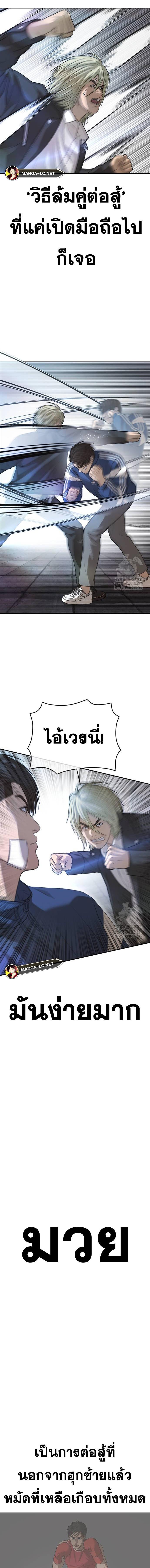 Doujin-Lc- อ่าน โดจิน มังฮวา เกาหลี ญี่ปุ่น จีน แปลไทย Y2K ตอนที่ 1 2 3 4 5 6 7 8 9 10 11 12 13 14 ฟรี ไม่มีโฆษณา อ่าน โดจิน Manhwa เกาหลี ญี่ปุ่น จีน เรามีครบ คัดมาให้เน้นๆ โดจิน 18+ รับประกันความฟินโดย  Doujin Lc