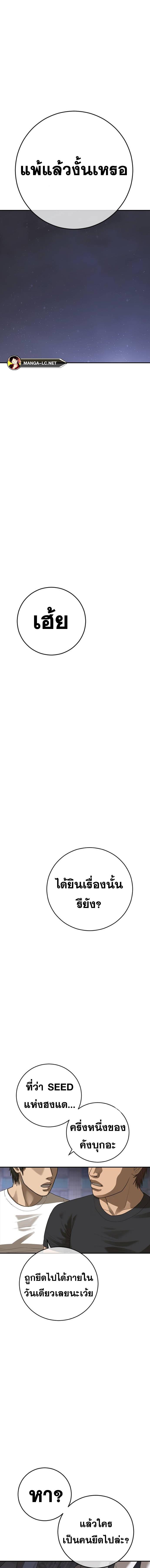 Doujin-Lc- อ่าน โดจิน มังฮวา เกาหลี ญี่ปุ่น จีน แปลไทย Y2K ตอนที่ 1 2 3 4 5 6 7 8 9 10 11 12 13 14 ฟรี ไม่มีโฆษณา อ่าน โดจิน Manhwa เกาหลี ญี่ปุ่น จีน เรามีครบ คัดมาให้เน้นๆ โดจิน 18+ รับประกันความฟินโดย  Doujin Lc