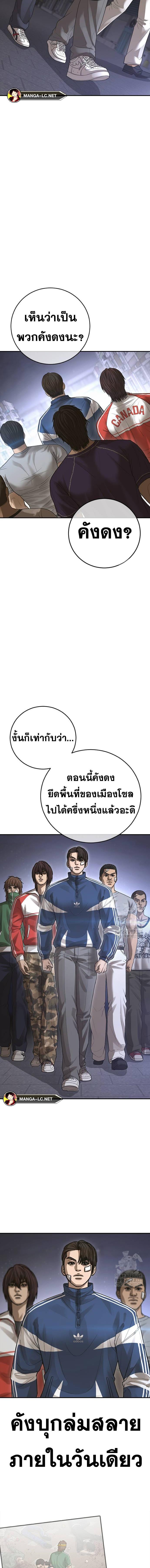 Doujin-Lc- อ่าน โดจิน มังฮวา เกาหลี ญี่ปุ่น จีน แปลไทย Y2K ตอนที่ 1 2 3 4 5 6 7 8 9 10 11 12 13 14 ฟรี ไม่มีโฆษณา อ่าน โดจิน Manhwa เกาหลี ญี่ปุ่น จีน เรามีครบ คัดมาให้เน้นๆ โดจิน 18+ รับประกันความฟินโดย  Doujin Lc